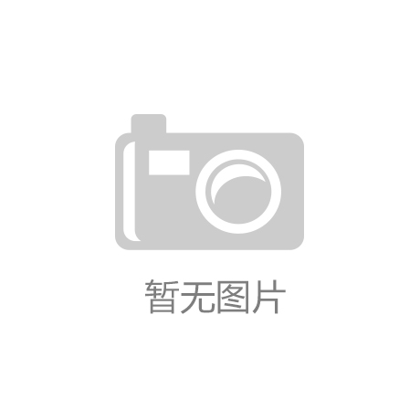 齒圈鍛件